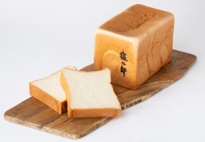 画像1: 高級食パン　塩二郎