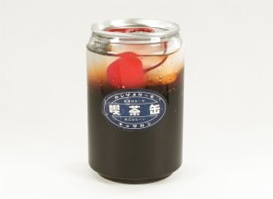 画像1: 喫茶缶　コーヒーフロート