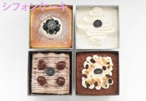 画像4: Seven days cake　〜シフォンケーキ〜